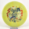 #69 173.9g | Yellow