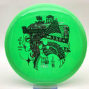 Thought Space Athletics SE Aura Mana - Disc Golf Deals USA