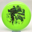 Thought Space Athletics SE Aura Mana - Disc Golf Deals USA