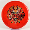 #4 178.1g | Red