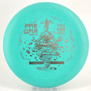 TSA Thomas Gilbert Nerve Firm Pneuma - Disc Golf Deals USA