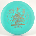 TSA Thomas Gilbert Nerve Firm Pneuma - Disc Golf Deals USA