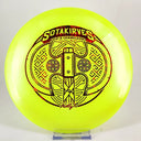 Westside Discs Matt Orum VIP - X Chameleon Hatchet - Disc Golf Deals USA