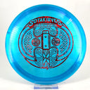 Westside Discs Matt Orum VIP - X Chameleon Hatchet - Disc Golf Deals USA