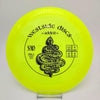 #5 173-176g
