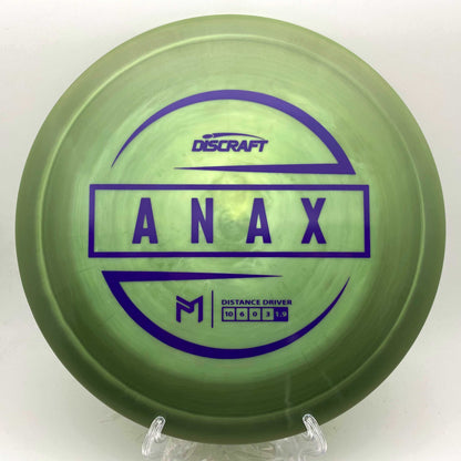 Discraft Paul McBeth Signature ESP Anax - Disc Golf Deals USA