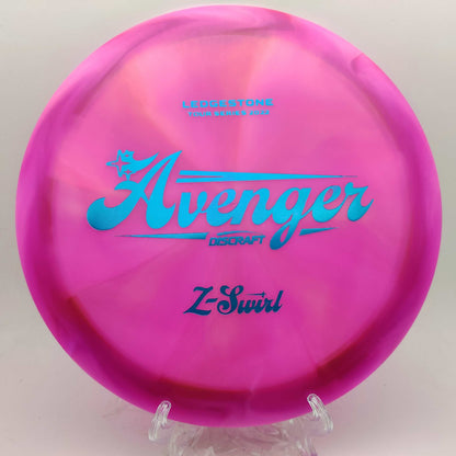 Discraft Z Swirl Avenger - Ledgestone 2022 - Disc Golf Deals USA