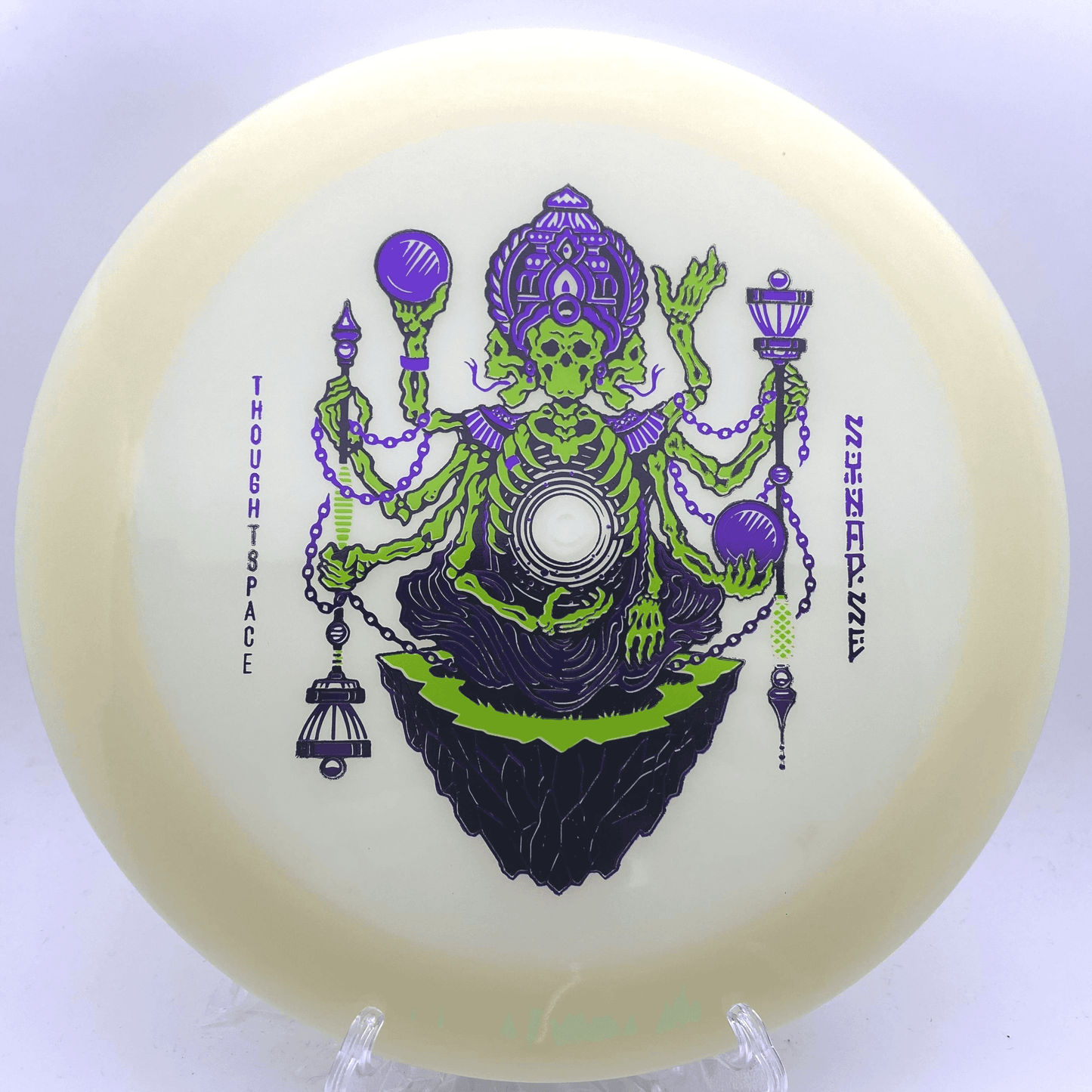 Thought Space Athletics Glow Synapse - Disc Golf Deals USA